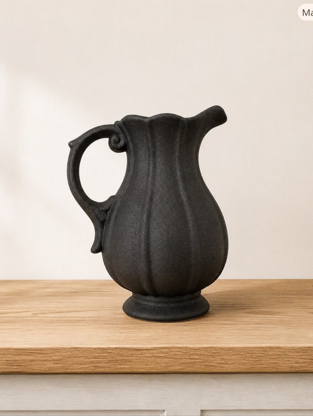 Textured Charcoal Pitcher